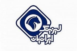 شرکت لیزینگ ایران