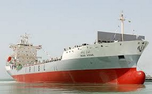 لیست هیئت مدیره شرکت کشتیرانی جمهوری اسلامی ایران
