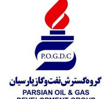 شرکت گسترش نفت و گاز پارسیان